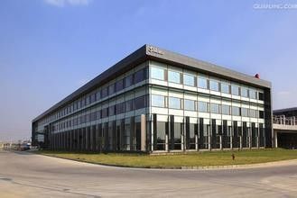 Shenzhen UV Nail Lamp Co.,Ltd.