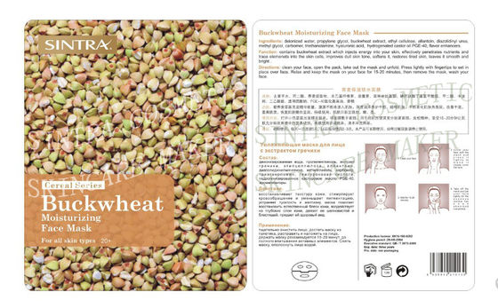 Botanical Buckwheat Moisturizing Face Mask For Tired Skin Restoring GL-04