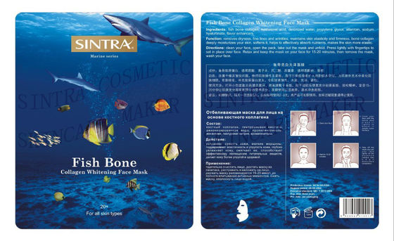 Feuilles faciales de masque de hydrater botanique blanchissant l'extrait SHY-05 d'os de poissons