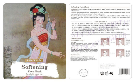 Middel tegen oxidatie die Gezichtsbladmasker bevochtigen/Gezichtsmasker rw-05 zacht worden