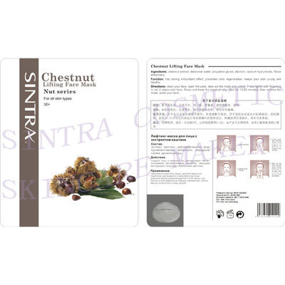 Organic Moisturizing Facial Mask , Chestnut Lifting Face Mask JG-01