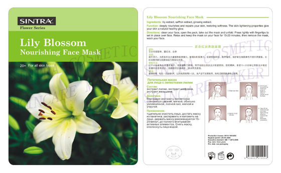 Voedende Bevochtigende Gezichts het Masker Natuurlijke Voedende Huid hl-04 van de leliebloesem