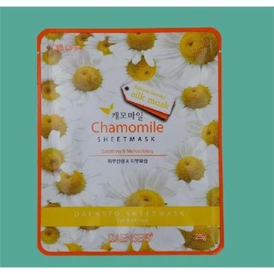 Acalmando a máscara facial &moisturizing