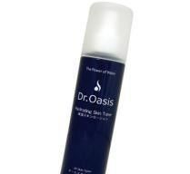 Skin care-hydrating skin toner