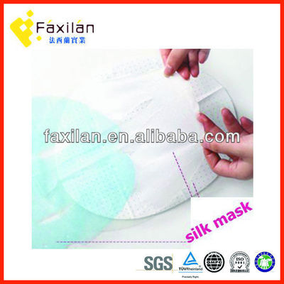silk protein moisturizing facial mask GMPC factory OEM/ODM