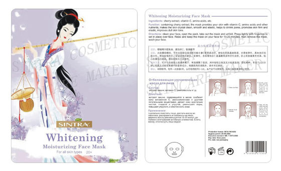 Blanchiment de la glycérine faciale d'hydration RW-01 de l'eau de molécules de collagène de masque