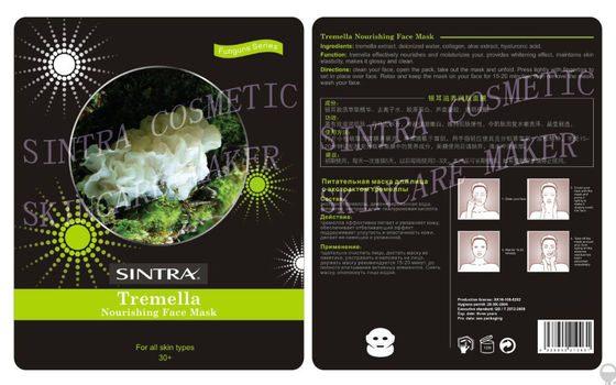 Tremella nourrissant hydratant le masque facial pour la peau serrant JL-03