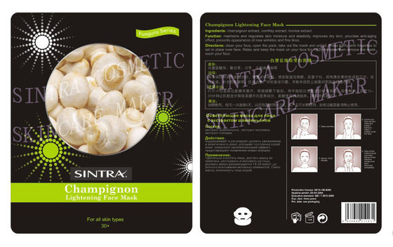 Champignon Antioxidant Moisturizing Face Mask For Lightening Skin JL-05