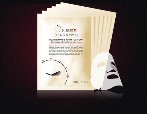Soin de visage de peau de Berraymo-24k blanchissant le masque hyaluronique acide de masque de crème hydratante de collagène ride faciale faciale de masque d'anti