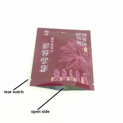 破損のノッチが付いているアルミ ホイルの顔のマスクの包装袋