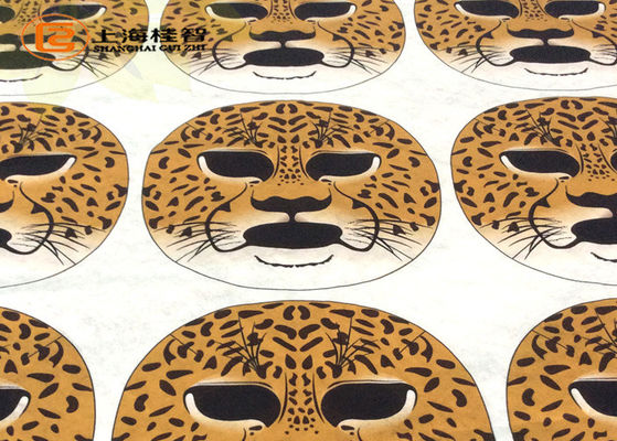 Printing Facial Mask Sheet Animal Facial Mask Sheet Never Fade