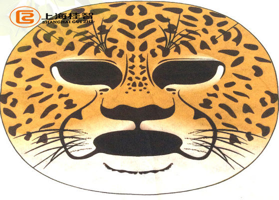 Printing Facial Mask Sheet Animal Facial Mask Sheet Never Fade