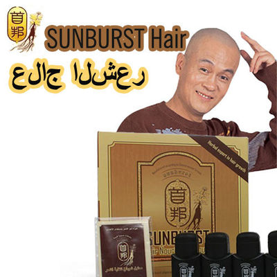 Original Herbal Sunburst Hair Growth Liquid / Hair Regrowth Products