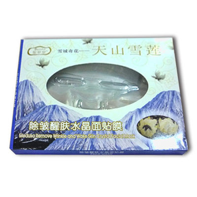 Medusa Remove Wrinkle &amp; Wake Skin Crystal Facial Mask
